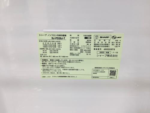 トレファクブログ画像2