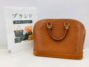 COACH / コーチ】ハドソン メッセンジャーバッグ｜ビジネスから休日