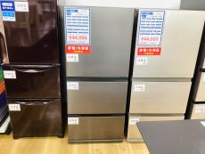 トレファク伊勢崎フォリオ安堀店ブログ