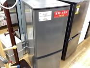 2ドア冷蔵庫の買取入荷情報｜リサイクルショップのトレファク