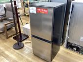 トレファク伊勢崎フォリオ安堀店ブログ