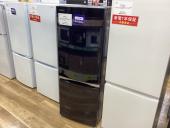 トレファク伊勢崎フォリオ安堀店ブログ
