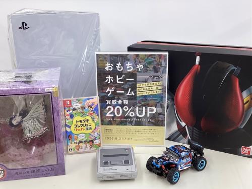 トレファクブログ画像1