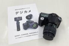 トレファク伊勢崎フォリオ安堀店ブログ