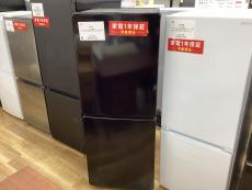 トレファク伊勢崎フォリオ安堀店ブログ