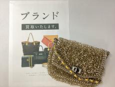トレファク伊勢崎フォリオ安堀店ブログ