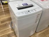 トレファク伊勢崎フォリオ安堀店ブログ