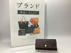 トレファク伊勢崎フォリオ安堀店ブログ
