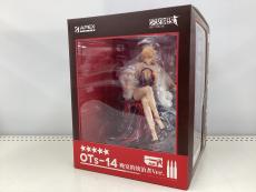 トレファク伊勢崎フォリオ安堀店ブログ