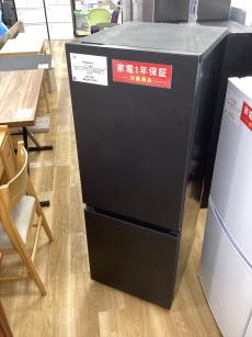 トレファク伊勢崎フォリオ安堀店ブログ