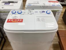 トレファク伊勢崎フォリオ安堀店ブログ