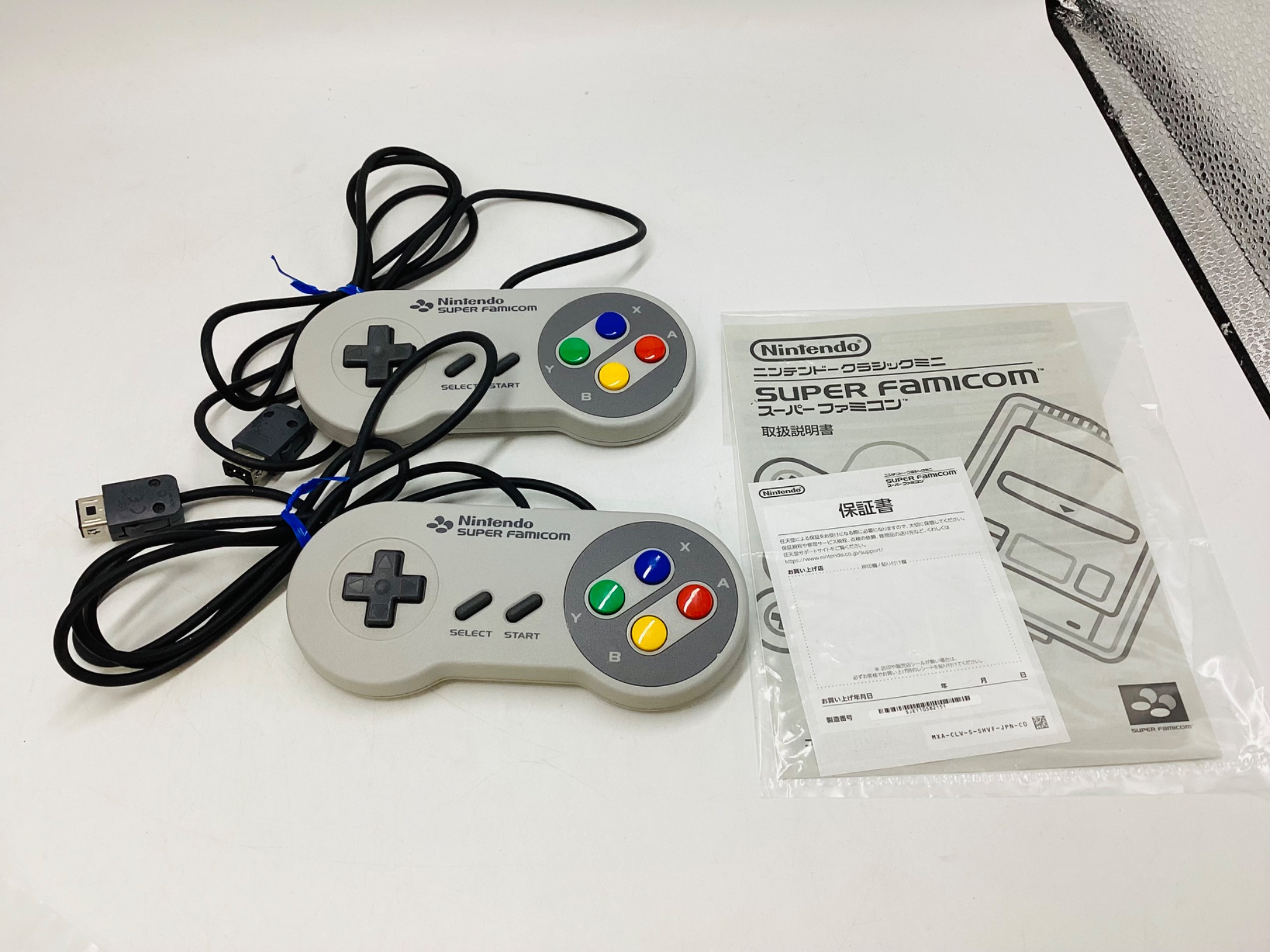 Nintendo / ニンテンドー】ゲーム機 CLV-301｜思い出の名作が手軽に