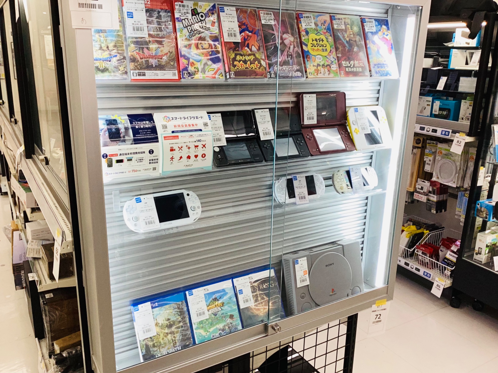 Nintendo / ニンテンドー】ゲーム機 CLV-301｜思い出の名作が手軽に