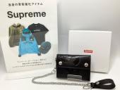 トレファク伊勢崎フォリオ安堀店ブログ