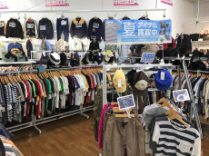 トレファク川越店ブログ