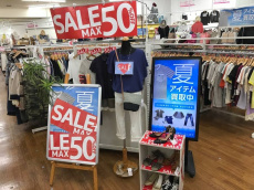 トレファク川越店ブログ