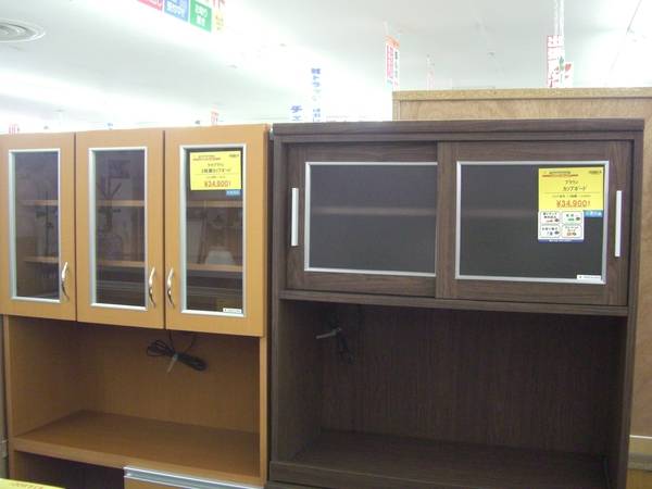 未使用カップボードアウトレット販売しています！IKEA、カリモク、ニトリといったブランド買取強化中【家具