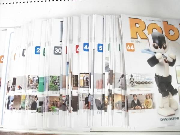 ﾃﾞｨｴｺﾞｽﾃｨｰﾆ 組立てﾛﾎﾞｯﾄROBI買取入荷致しました！！】トレジャー