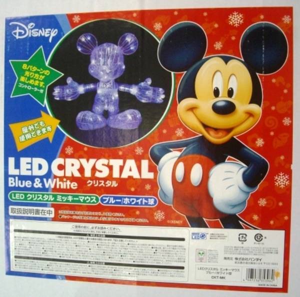 ディズニー ミッキー クリスマス イルミネーション LED レトロ DISNEYミッキーのLEDイルミネーション買取入荷致しました