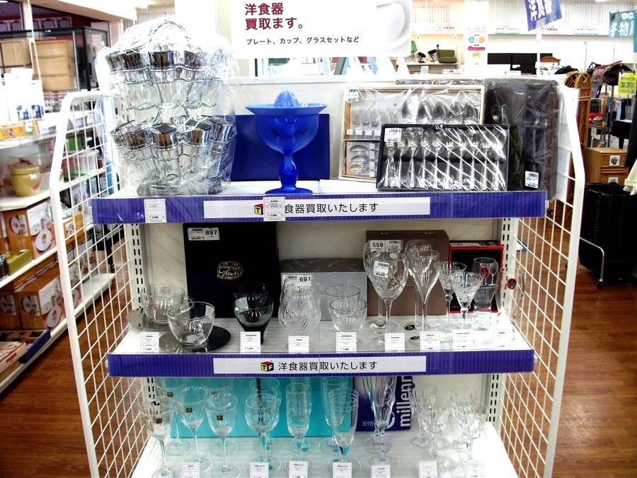 可愛らしいALESSI（アレッシィ）のレモン絞り器買取入荷いたしました