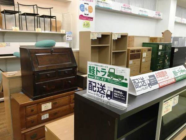 えぞ民芸家具製作所 ライティングビューロー【トレファク 川越店】 旭川家具 EZO エゾ Crea クレア ライティングビュロー 国産家具 無垢