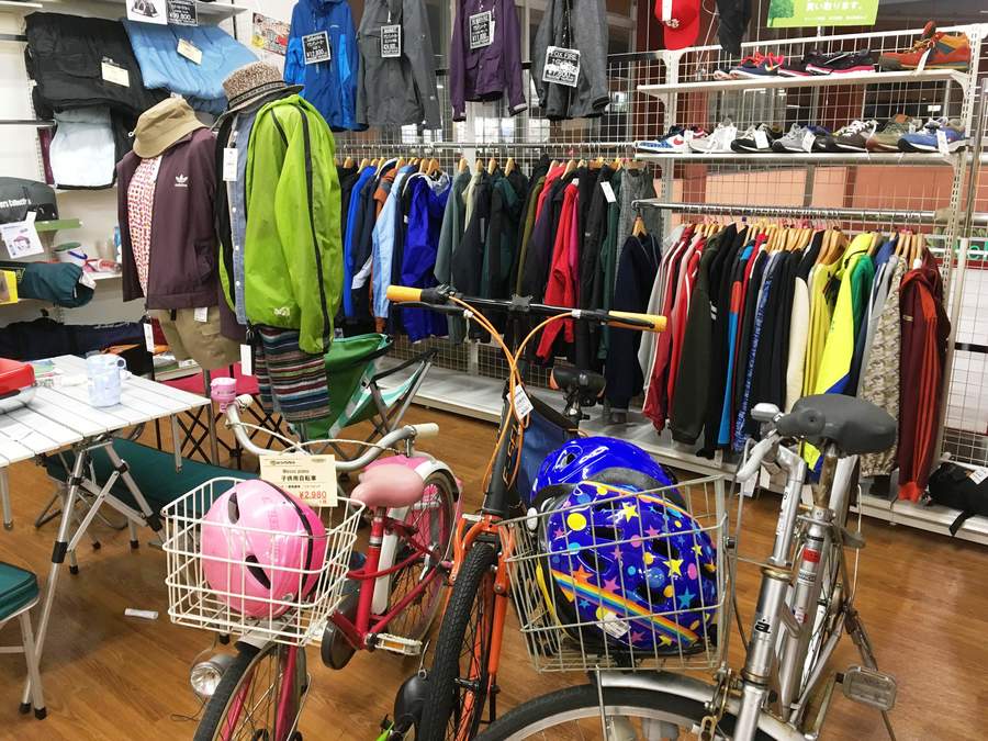 鮮やかなオレンジが光る『GIANT』クロスバイク買取入荷致しました