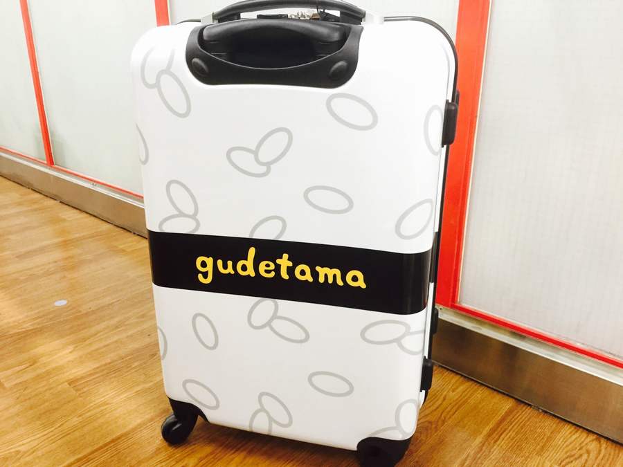 ぐでたま キャリーケース31L ぐでたま キャリーケース31L｜サンリオ