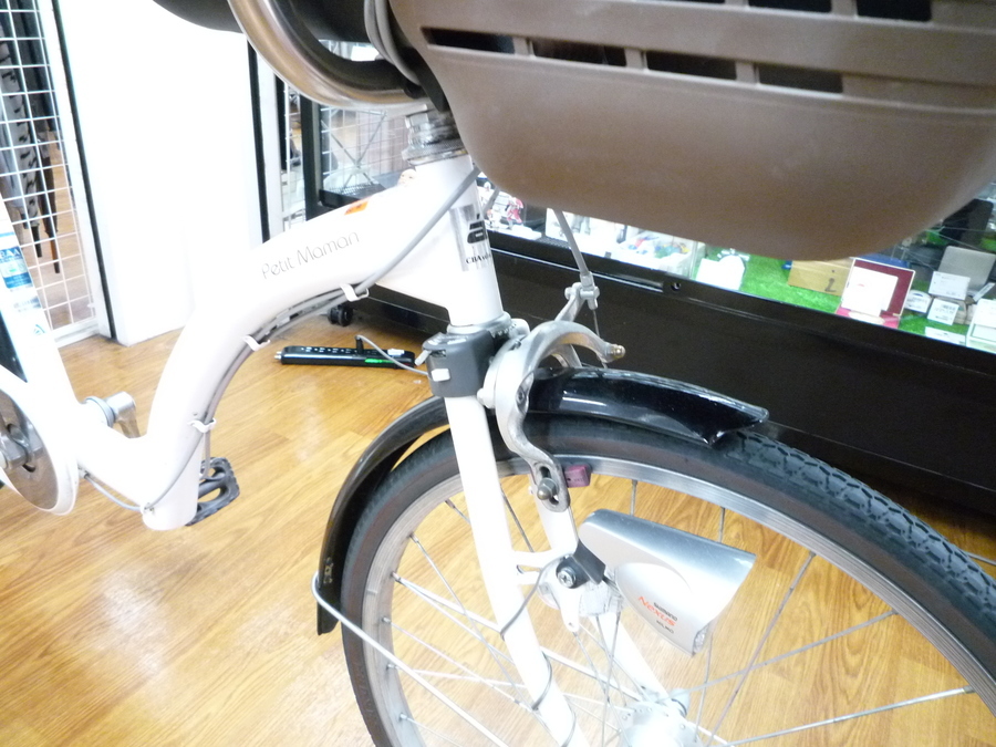 あさひ 子供 乗せ 自転車