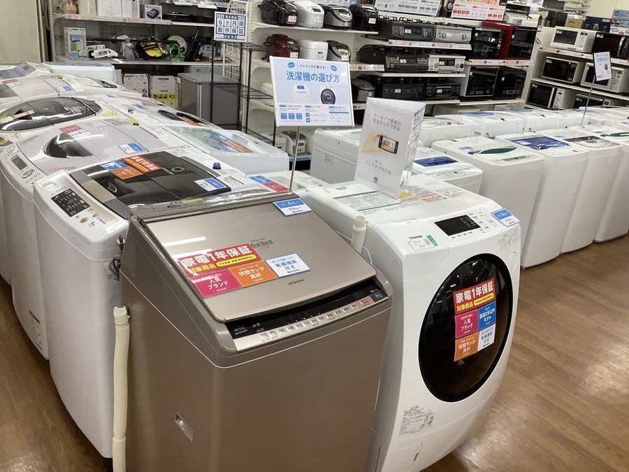 HITACHI 縦型洗濯乾燥機のご紹介！【トレファク寝屋川】 新入荷家電！】日立のドラム式洗濯乾燥機をご紹介いたします！｜2025年