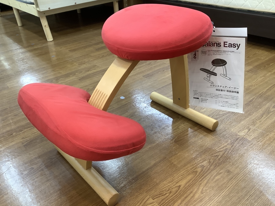 新型サカモトハウス製バランスチェア入荷しました！！【川越店】｜2020 