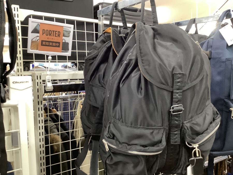 PORTER【ポーター】大量入荷しました！【川越店】｜2020年09月19