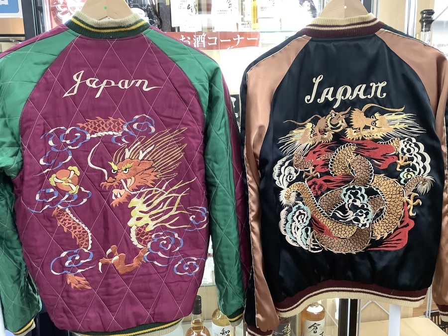 ベトジャン　東洋エンタープライズ　スカジャン　テーラー東洋 楽天市場】TAILOR TOYO テーラー東洋 ベトジャン VIETNAM JACKET AGING