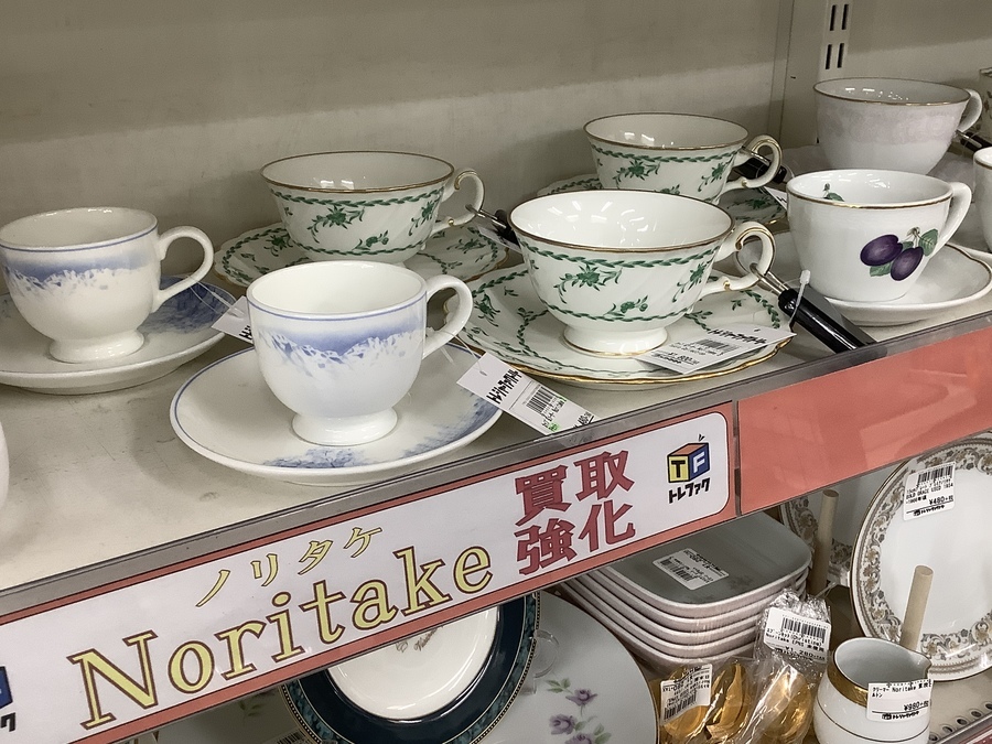 日本の洋食器Noritake【ノリタケ】の代表シリーズYOSHINO