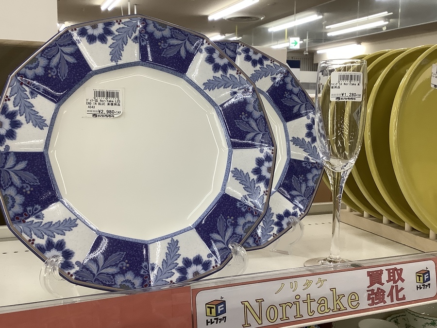 ノリタケ ( NORITAKE ) 日本製 ヨシノ 22cmプレート 2枚セット ノリタケ ヨシノ 22cmプレート ( 食器 日本製 デザート皿 パン皿