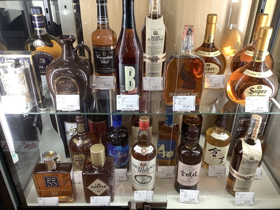 お洒落なブランデー！CAMUS社【カミュ】のコニャック Josephine