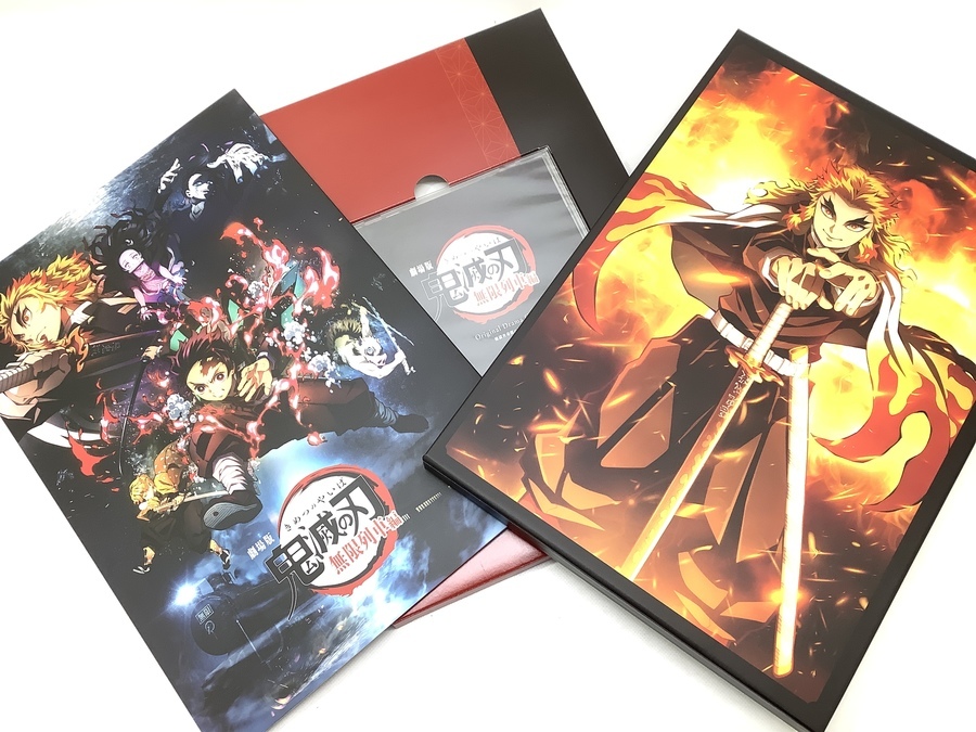 鬼滅の刃パンフレット+無限列車編グッズコンプセット 10/16（金）公開】『劇場版 鬼滅の刃 無限列車編』パンフレット