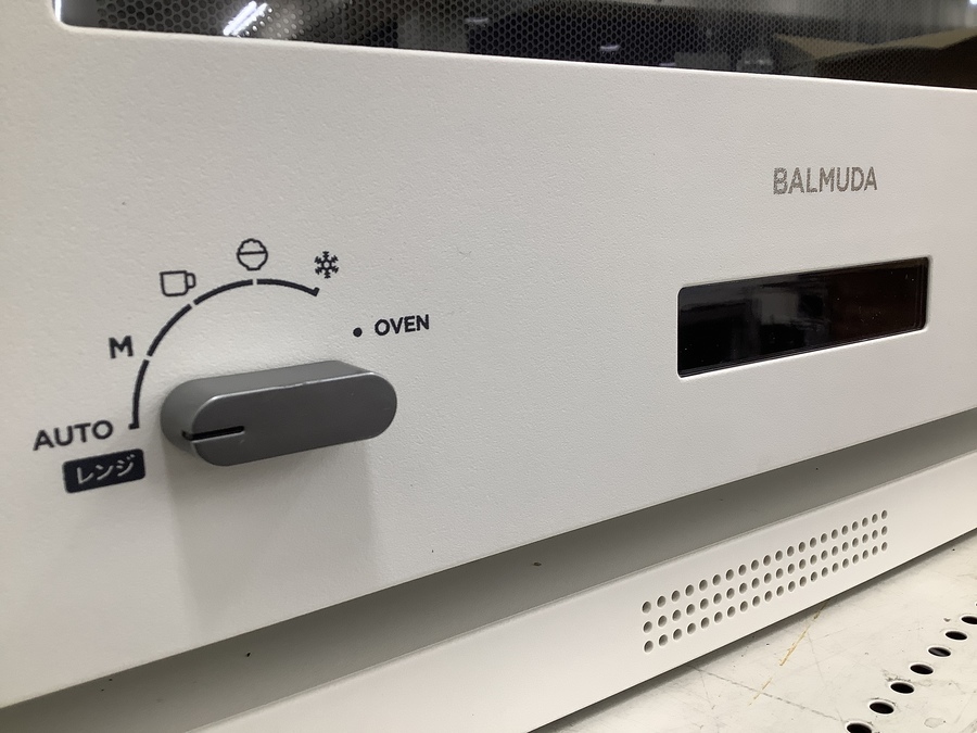 シンプル操作で使いやすい！BALMUDA【バルミューダ】オーブンレンジ
