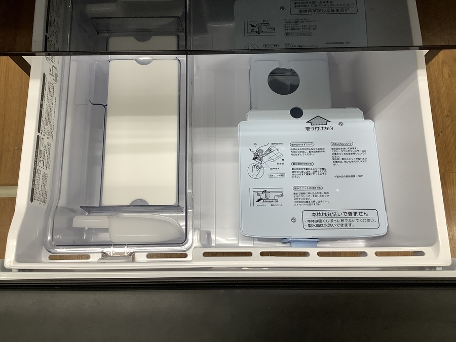 AQUA（アクア）の3ドア冷蔵庫 AQR-SV24Kが入荷しました！【川越店 