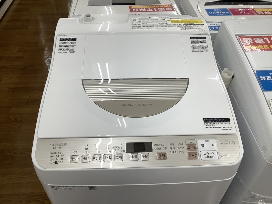 SHARP 2021年製 5.5㎏ 縦型洗濯乾燥機 乾燥 ES-T5EBK 縦型洗濯乾燥機 ゴールド系 ES-T5EBK-N [洗濯5.5kg /乾燥3.5kg