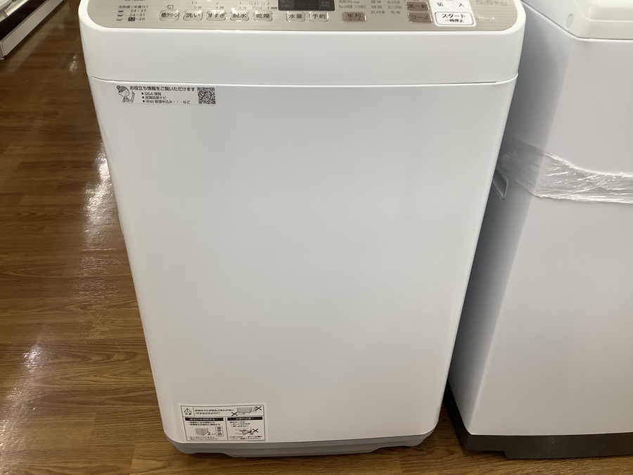SHARP（シャープ）の洗濯乾燥機 ES-T5EBK-Nが入荷しました！【川越店