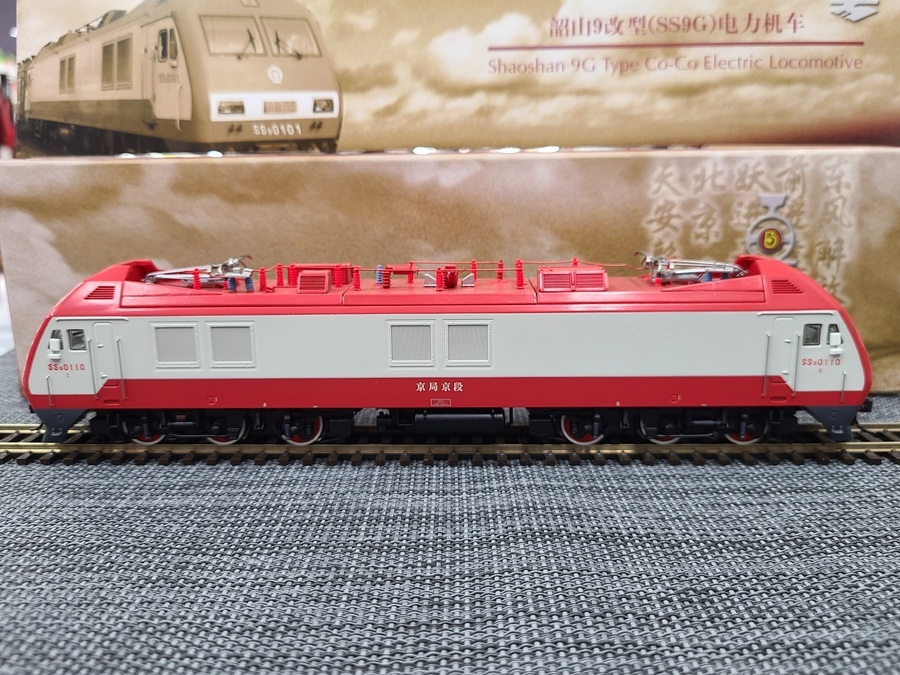 HOゲージの中国鉄路 韶山9G型 SS9G 電気機関車入荷しました