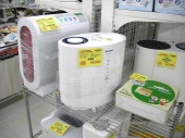 トレファク川越店ブログ