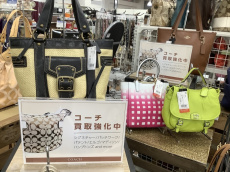 トレファク川越店ブログ