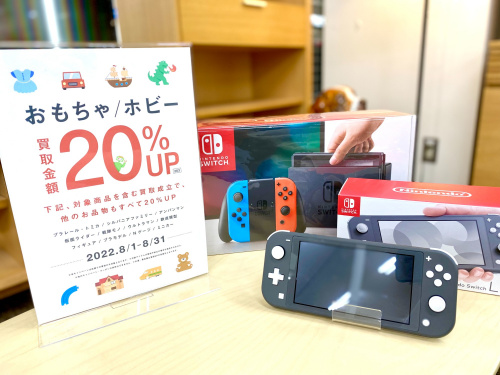 トレファクブログ画像3