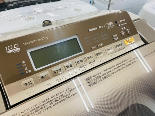 トレファクブログ画像2