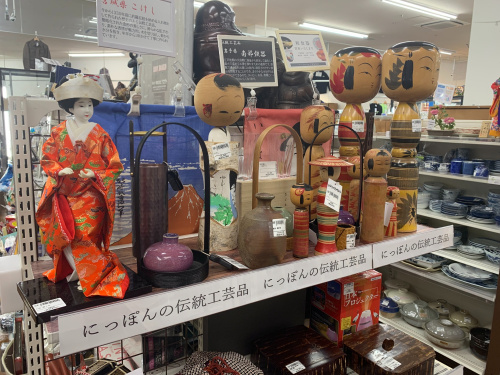 トレファクブログ画像5