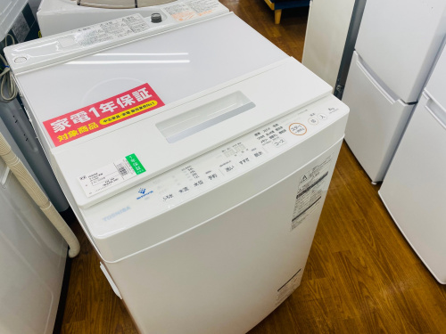 トレファクブログ画像1