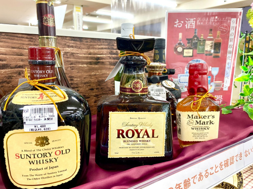 トレファクブログ画像4