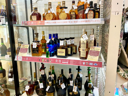 トレファクブログ画像5