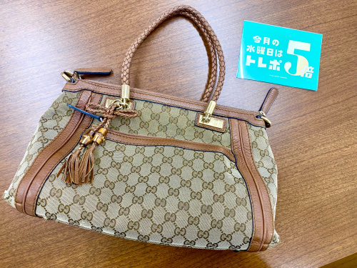 トレファクブログ画像2